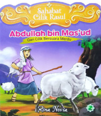 Abdullah bin Mas'ud Qari Cilik bersuara Merdu