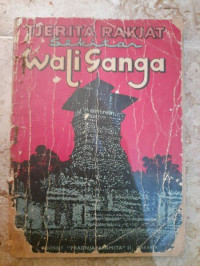 Image of Cerita Rakyat Sekitar Wali Sanga
