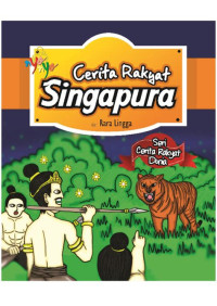 Image of Cerita Rakyat Singapura