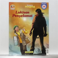 Image of Lukisan Penyelamat