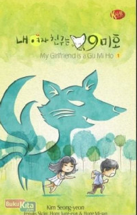 Image of My Grifriend is a Gu Mi Ho